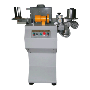 HAMMERING MACHINE